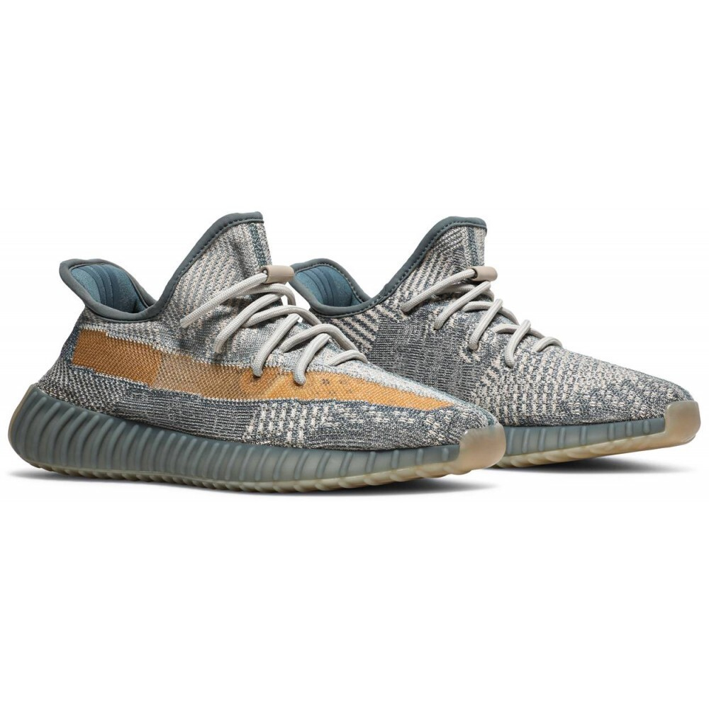 Adidas Yeezy Boost 350 V2 Israfil