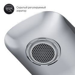 F70A82100 Spirit V2.0 смеситель д/умывальника с д/к, хром, шт