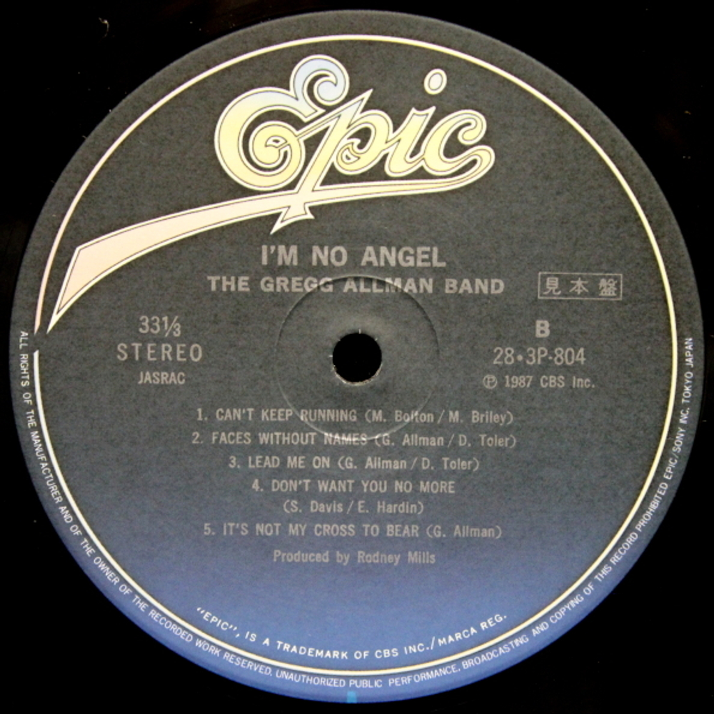The Gregg Allman Band / I'm No Angel (LP)