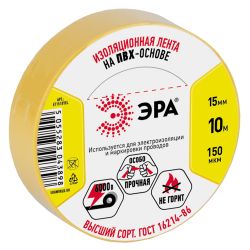 Изолента ЭРА ET1510YEL ПВХ 15мм х 10м желтая