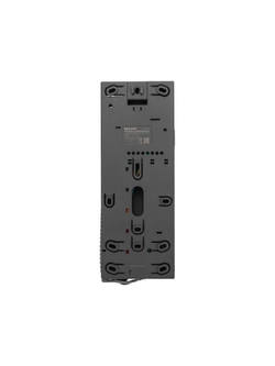 Трубка домофона с индикатором и регулировкой звука RX-321 сер. Rexant 45-0321