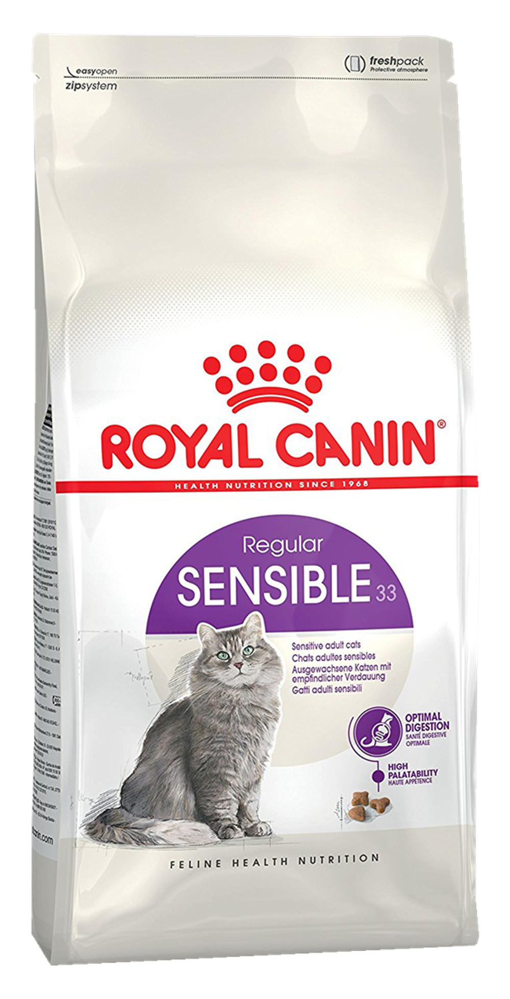 SENSIBLE 33 0.2кг ROYAL CANIN