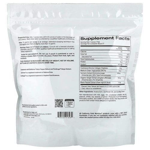California Gold Nutrition, гидролизованные пептиды коллагена с куркумой, МСТ и имбирем, 400 г (14,1 унции)