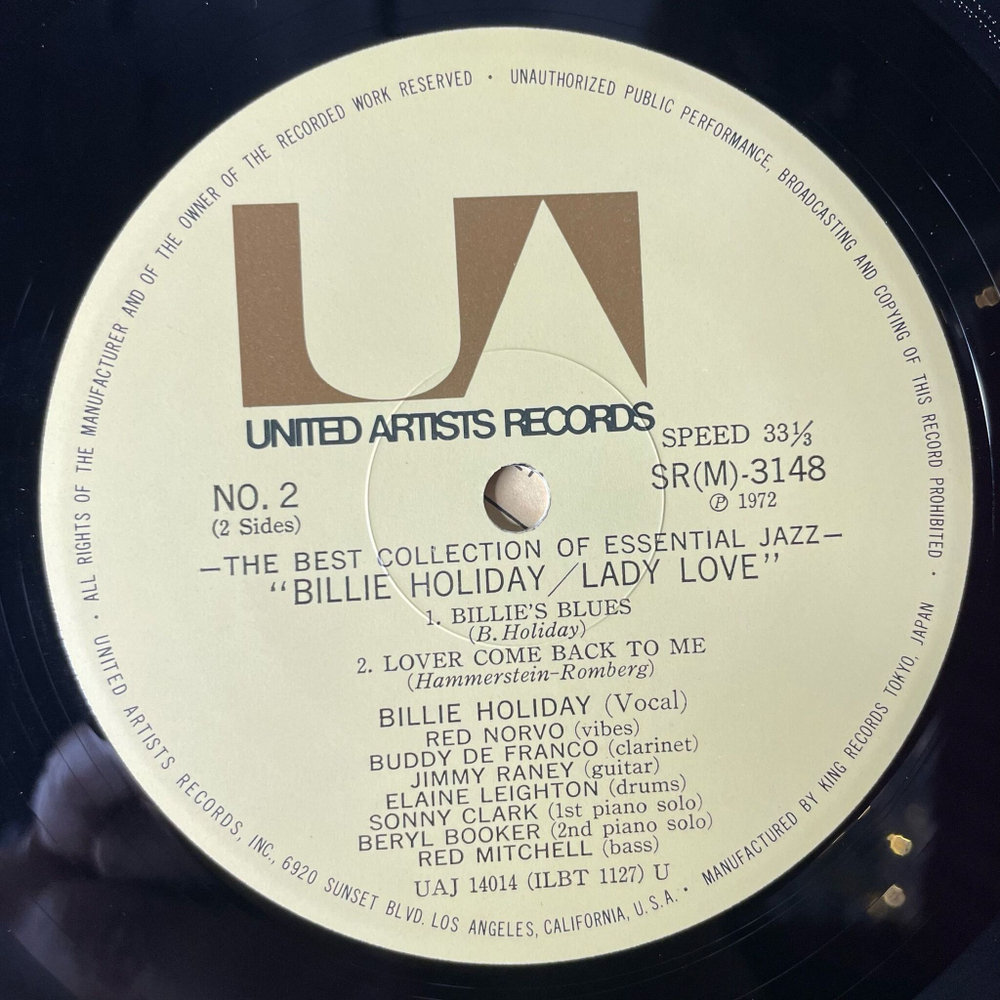 Винтажная виниловая пластинка LP Billie Holiday Ladylove (Japan 1972) (No Obi)