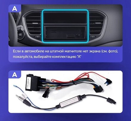 Магнитола для Lada Vesta NG 2023+ (без ШГУ, рамка серебристо-черная 9) - Teyes CC3 на Android 10, ТОП процессор, 4/32 Гб, CarPlay, SIM-слот