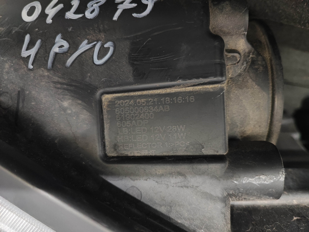 Фара левая LED Chery Tiggo 4 Pro 20-нв Б/У Оригинал 605000634AB