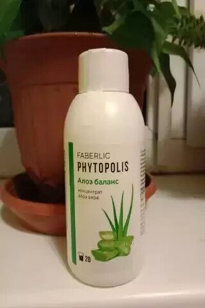 Напиток здоровья  «АЛОЭ БАЛАНС»