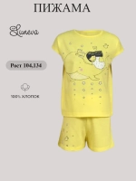 7-26-3 пижама для девочки
