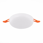 Светильник встраиваемый LED 16W 4000K