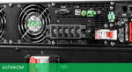 Источник бесперебойного питания Systeme Electric Smart-Save Online SRT 5000ВА (SRTSE5KRTXLI-NC)