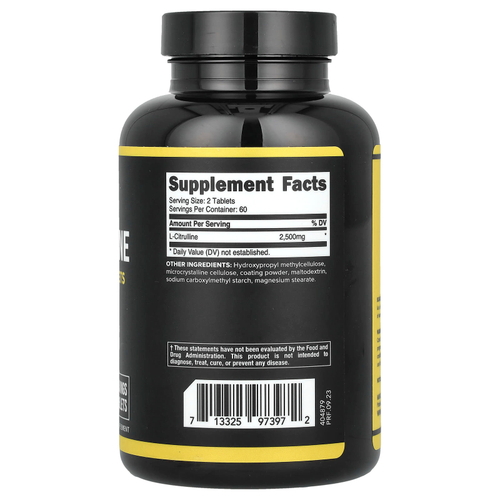 Primaforce, L-цитруллин, 120 таблеток (1250 мг в 1 таблетке)