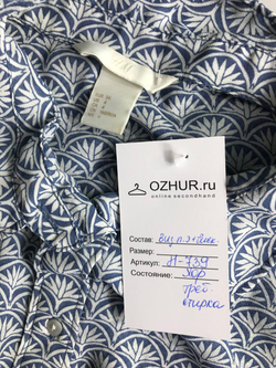 Блузка H&M удлиненная , легкая, воздушная 40-42 размер