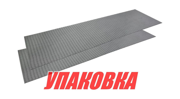 Покрытие палубное EVA, 2400х800х6мм, самоклеящееся, светло-серое, тип F, (SET2), Marine Rocket (упаковка из 4 шт.)