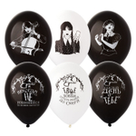 Шар с рисунком Мрачная девочка Уэнсдей