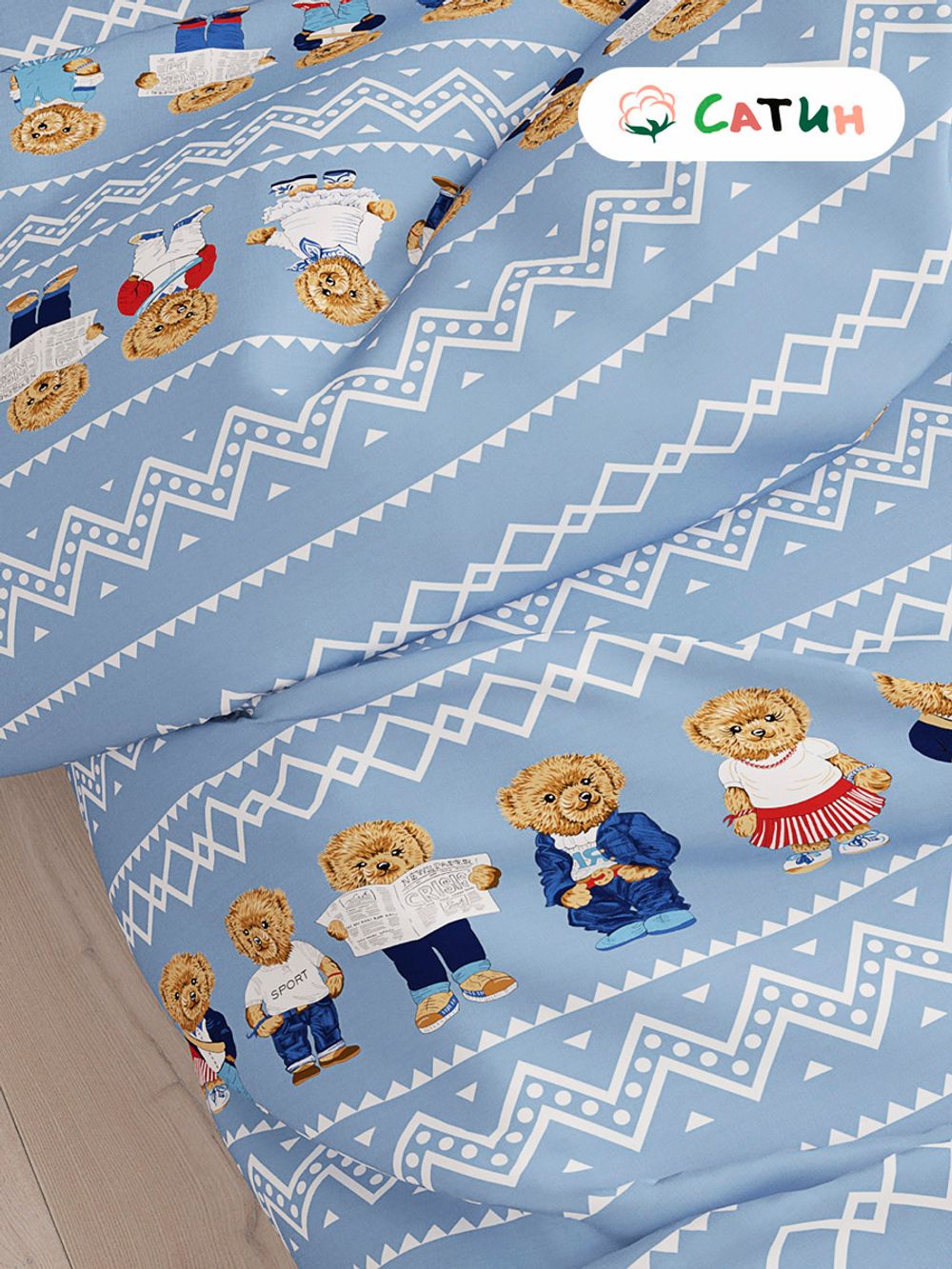Простынь на резинке сатин Milky Garden "Мишки" 180x200 см