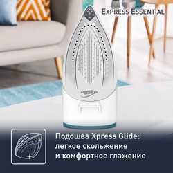 Парогенератор Tefal Express Essential SV6115E0