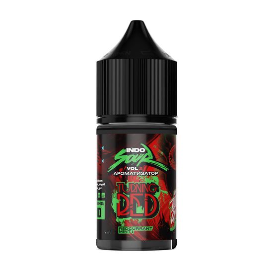 Ароматизатор IndoSour V2 Turning Red (Красная смородина Мята)