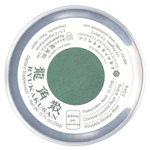 Ryukakusan, травяной порошок, 20 г (0,71 унции)