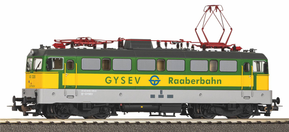 Электровоз BR V 43 Gysev VI, декодер + звук