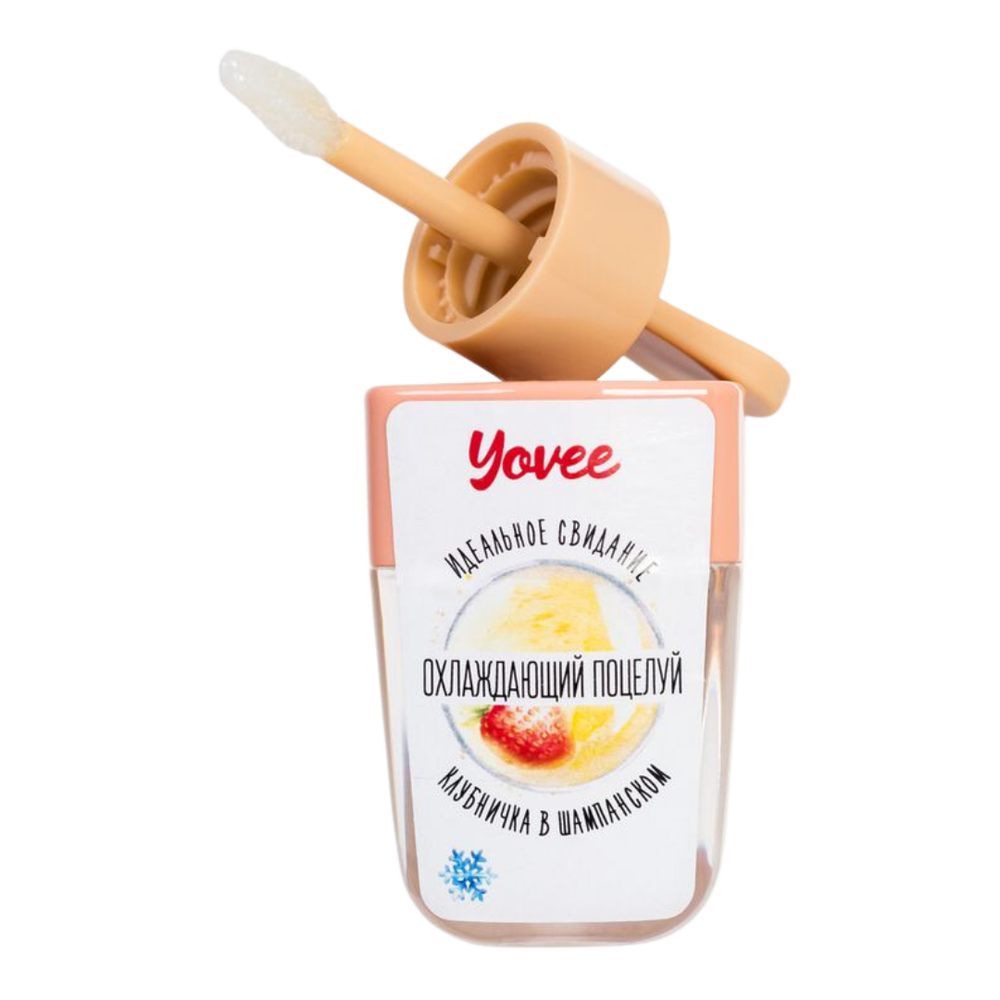 Yovee - Охлаждающий поцелуй - возбуждающий бальзам для губ, Клубника в шампанском
