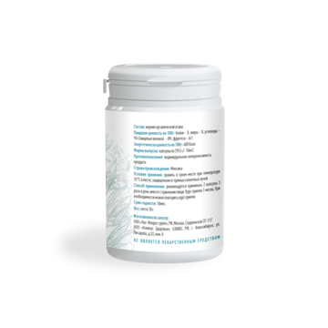 Инулин Агавы в капсулах 18г (60шт)