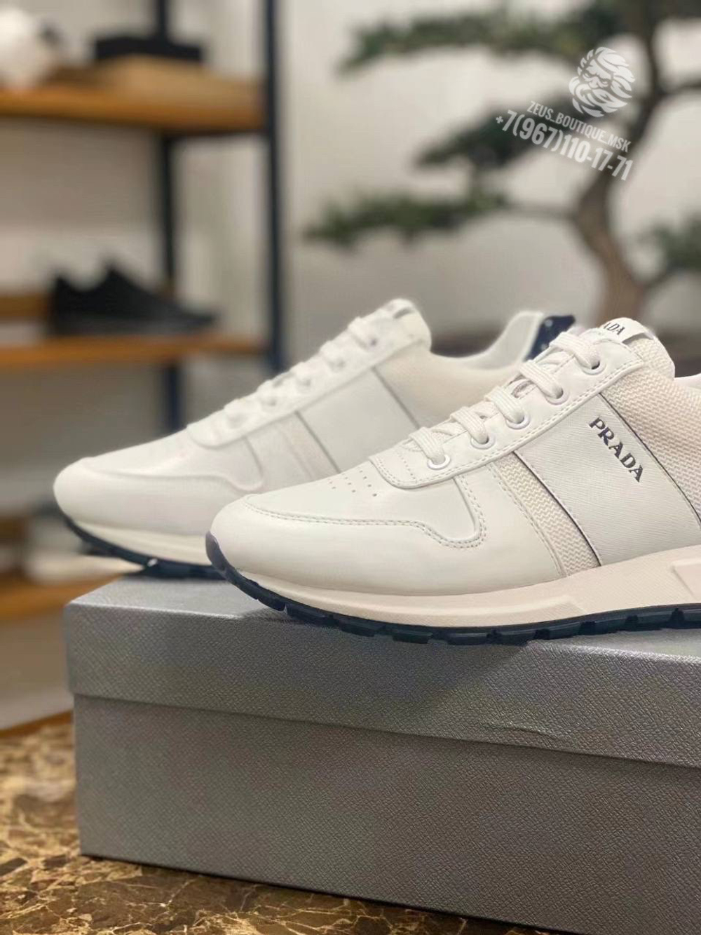 Кроссовки Prada