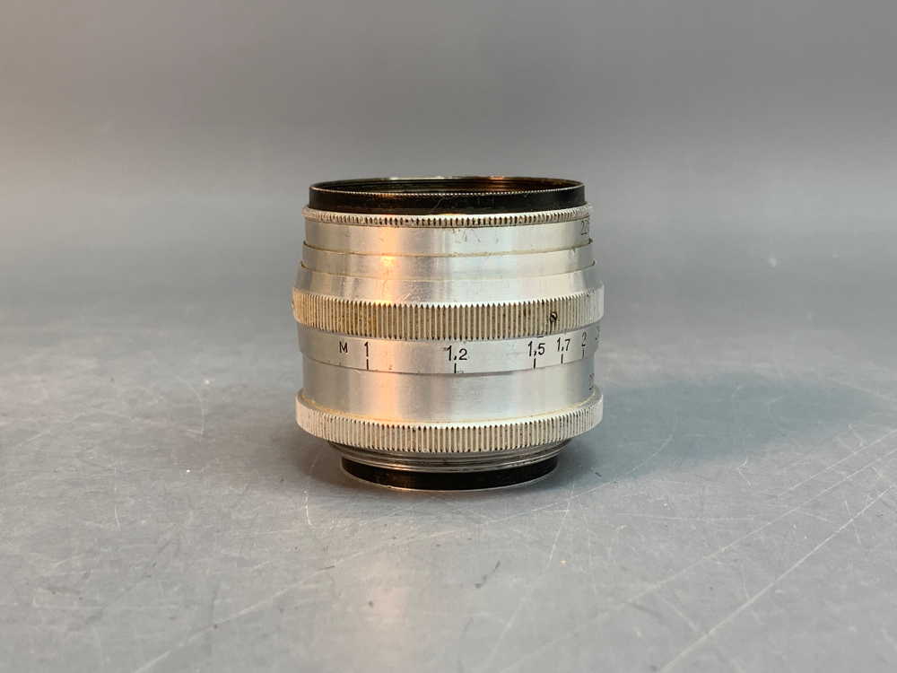 Юпитер-3 П 1.5/50 Серебристый, царапины