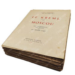 [Комплект] Loukomski G.K. Le Kreml (Kremlin) de Moscou / Г. К. Лукомский. Кремль Москвы. 1929