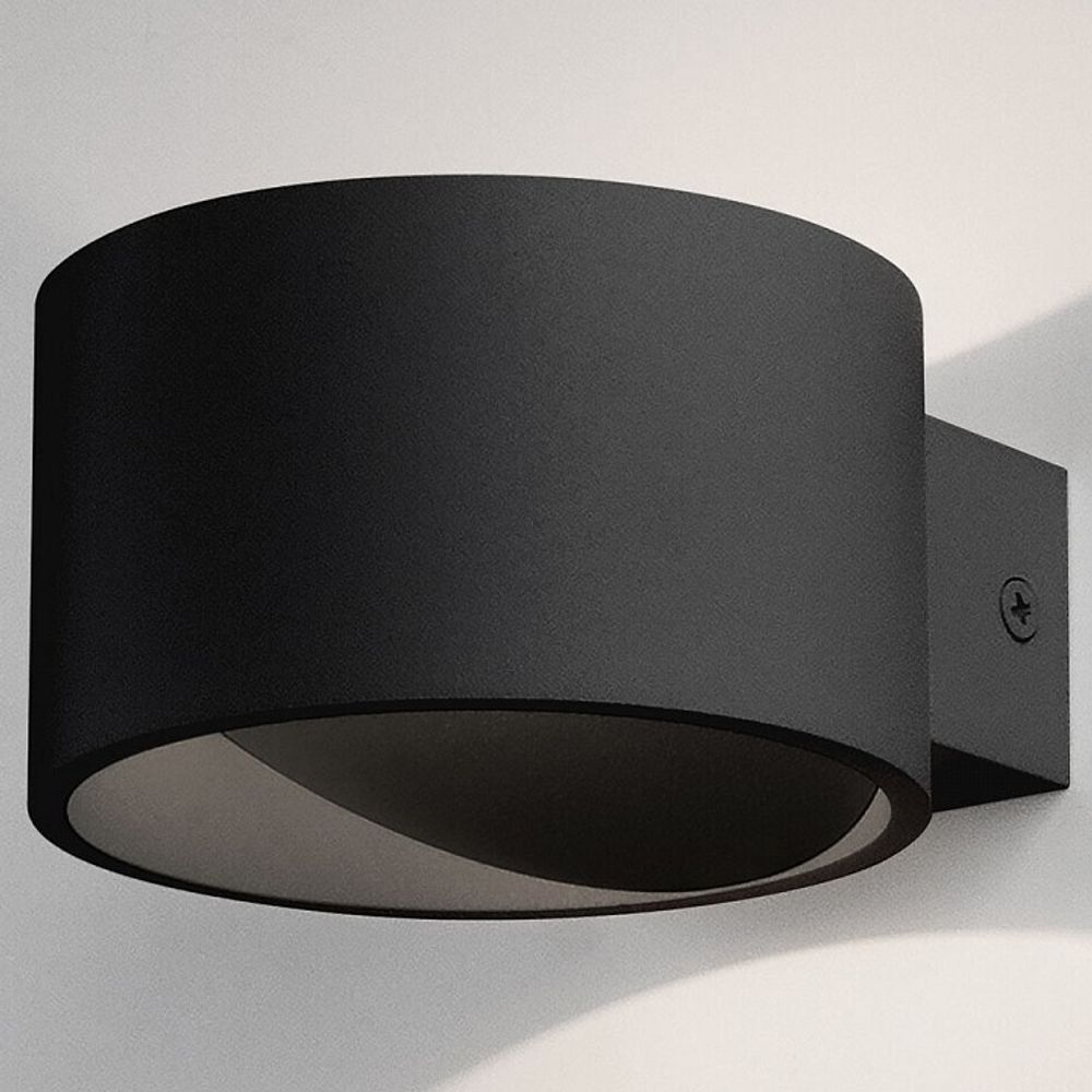 Накладной светильник Elektrostandard Coneto a063684