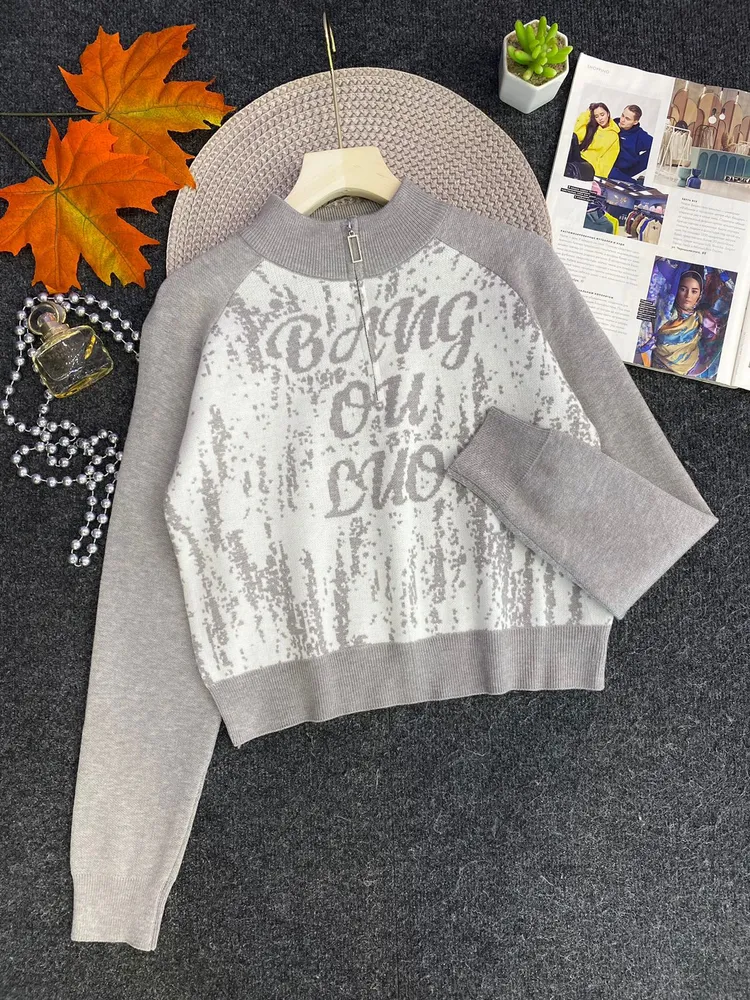 Кофта 2576329 Fabrika