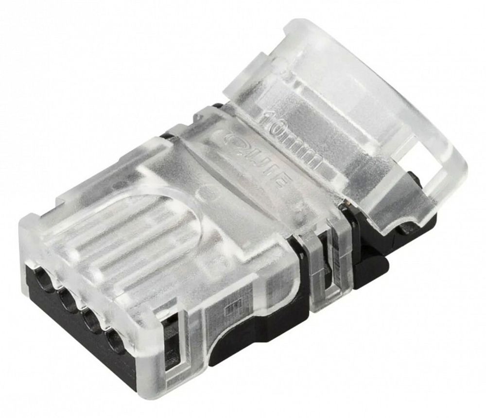 Соединитель лент прямой жесткий Arlight HIP-GERM-RGB 31997