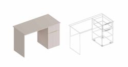 Стол письменный "Тефия" 1200 Правый