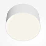 Потолочный светильник Technical C032CL-12W3K-RD-W