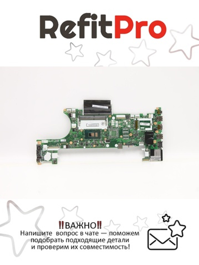Материнская плата для ноутбука Lenovo ThinkPad T480 20L5,20L6 NOK i5-8250U TPM2 UMA (01YR360)(01YU883), оригинал