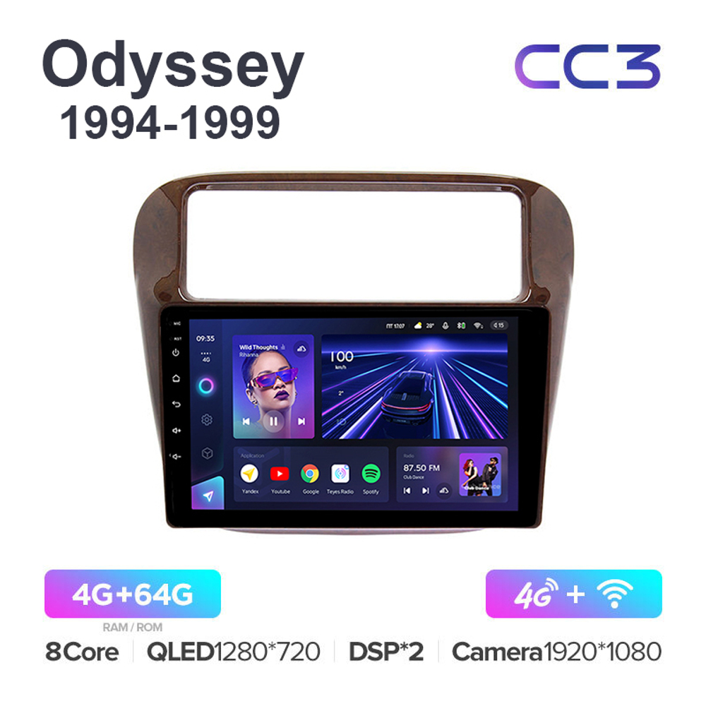 Teyes CC3 9"для Honda Odyssey 1994-1999