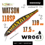 Воблер TsuYoki WATSON 110SP (110мм, 17.5гр)