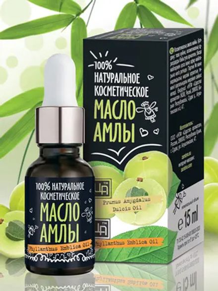Масло амлы (с пипеткой)