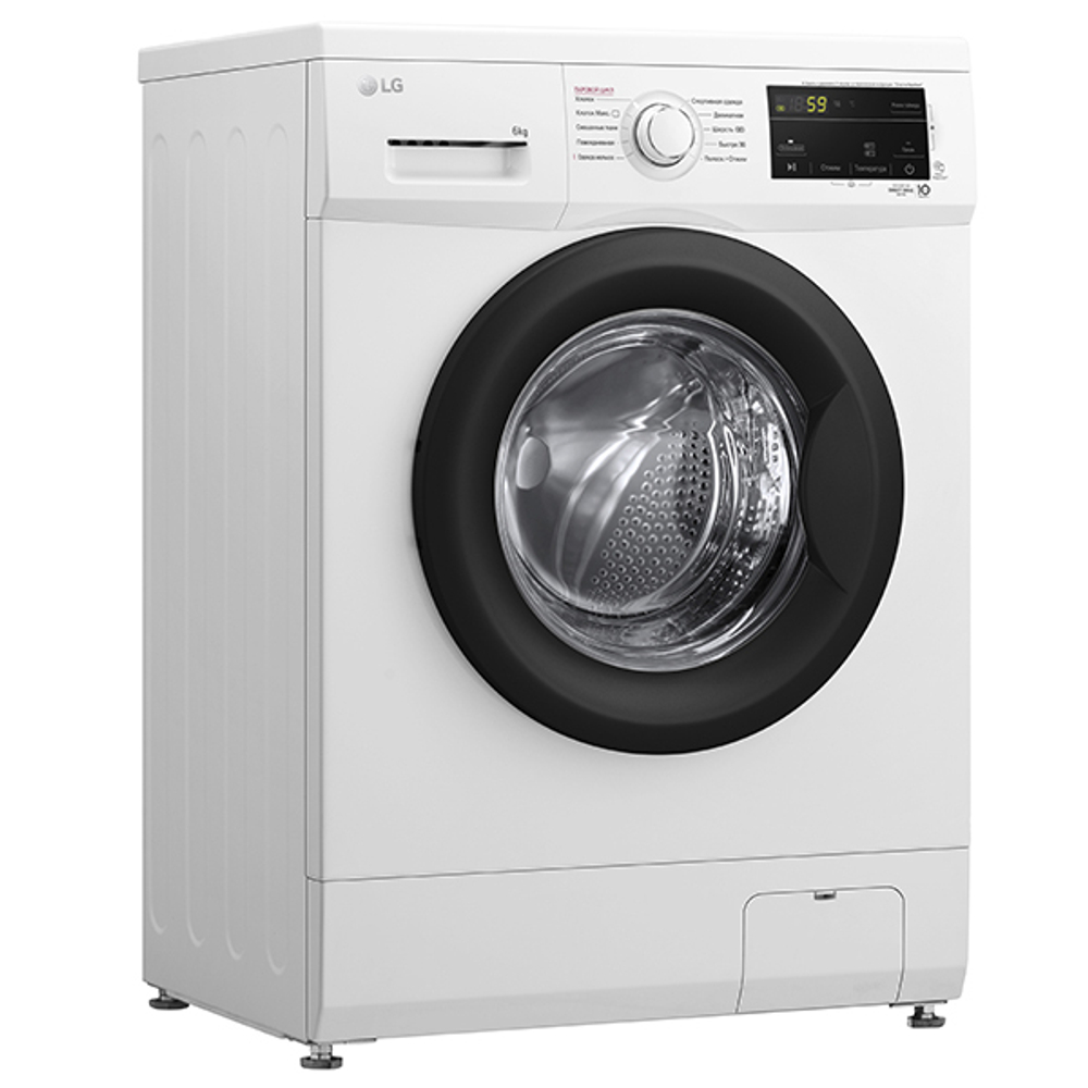 стиральная машина LG F2J3NS8W