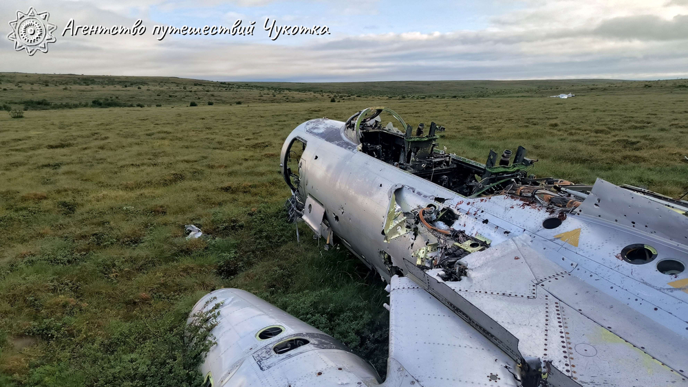 Путешествие на реку Тавайваам