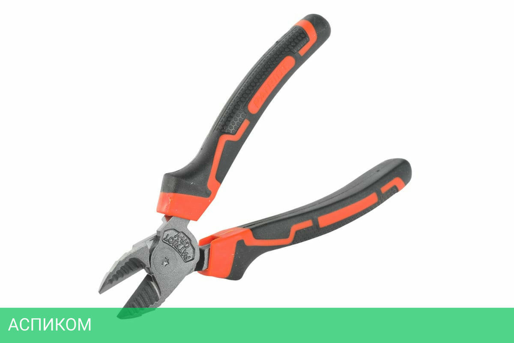 Кусачки Patriot Platinum KPP-160L (350004121)