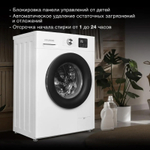 Стиральная машина Hyundai WME7001