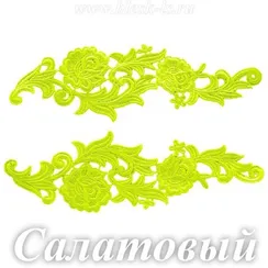 Лейсы кружевные, Салатовый (модель R)