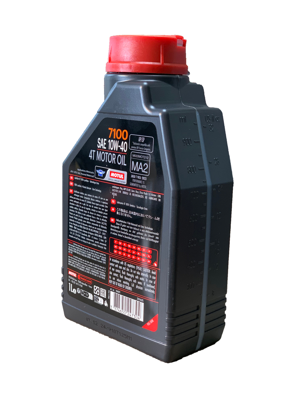 Масло Motul 7100 10W40 4T моторное для четырехтактных двигателей мотоциклов, 1 литр