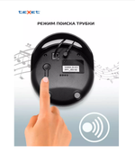 Радио Телефон Texet TX-D4905A Dect