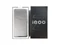 Смартфон IQOO Z10 5G 8/256Gb техно Silver (Витринный)