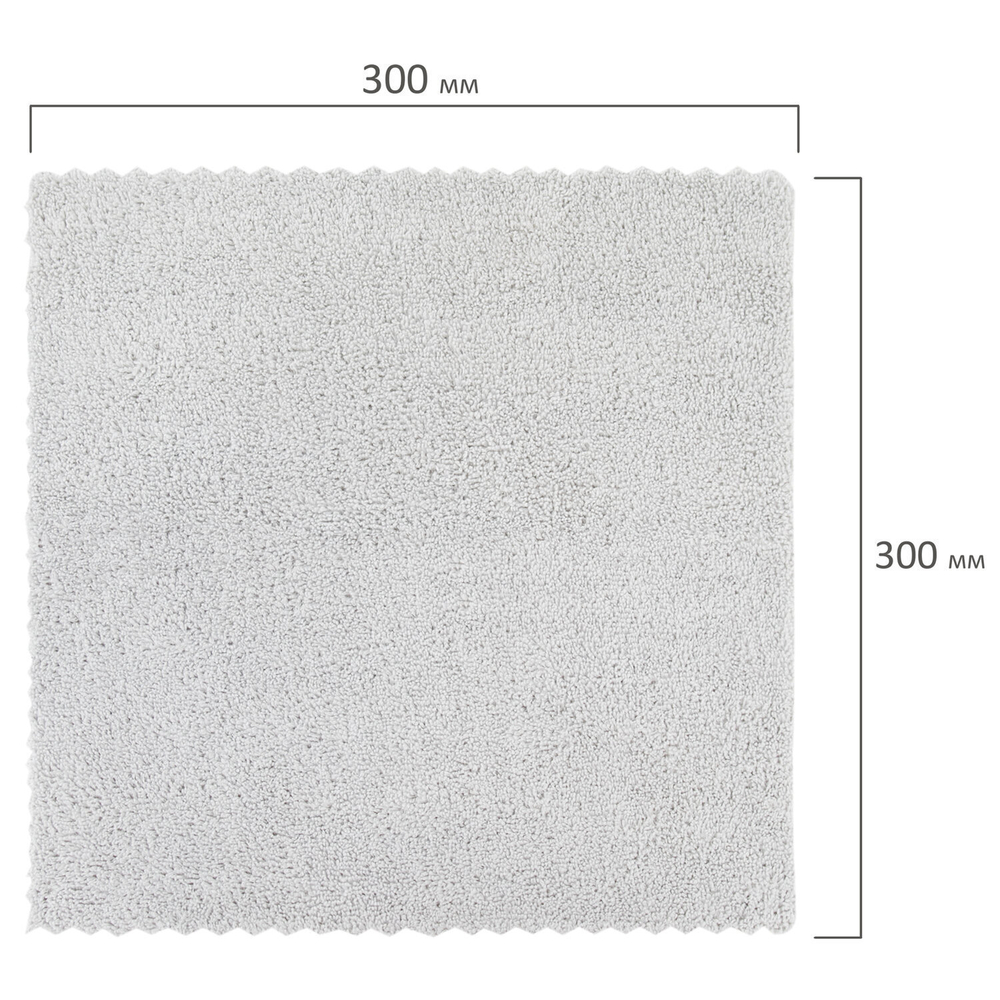 Салфетки из МИКРОФИБРЫ 30х30 см комплект 3 шт. ULTRASONIC GREY COLOUR 220 г/м2 LAIMA HOME (8 штук в упаковке)