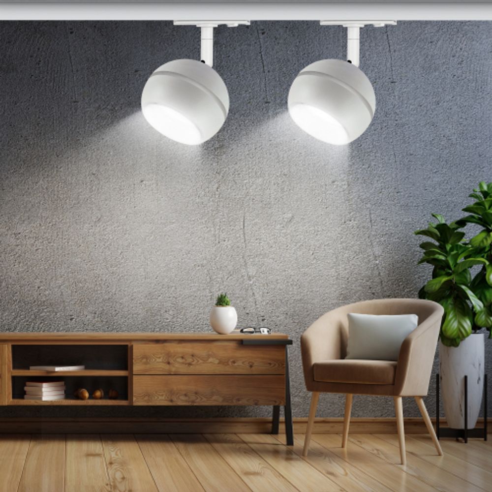 Трековый светильник однофазный ЭРА TR47-GX53 WH под лампу GX53 белый