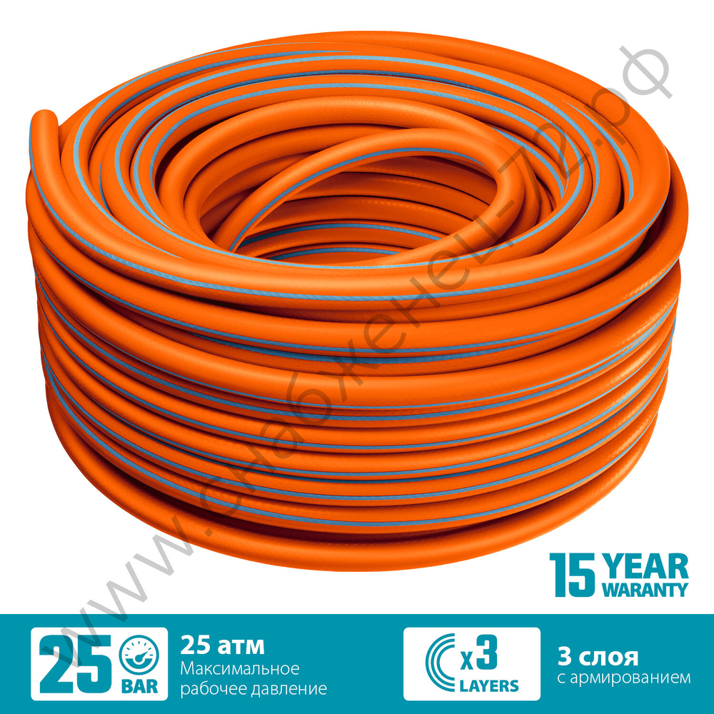 GRINDA FLEX 3, 1/2″, 50 м, 25 атм, из термоэластопласта, трёхслойный, армированный, гибкий, поливочный шланг, PROLine (429008-1/2-50)