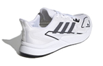 Кроссовки Adidas X9000L2 Heat.Rdy