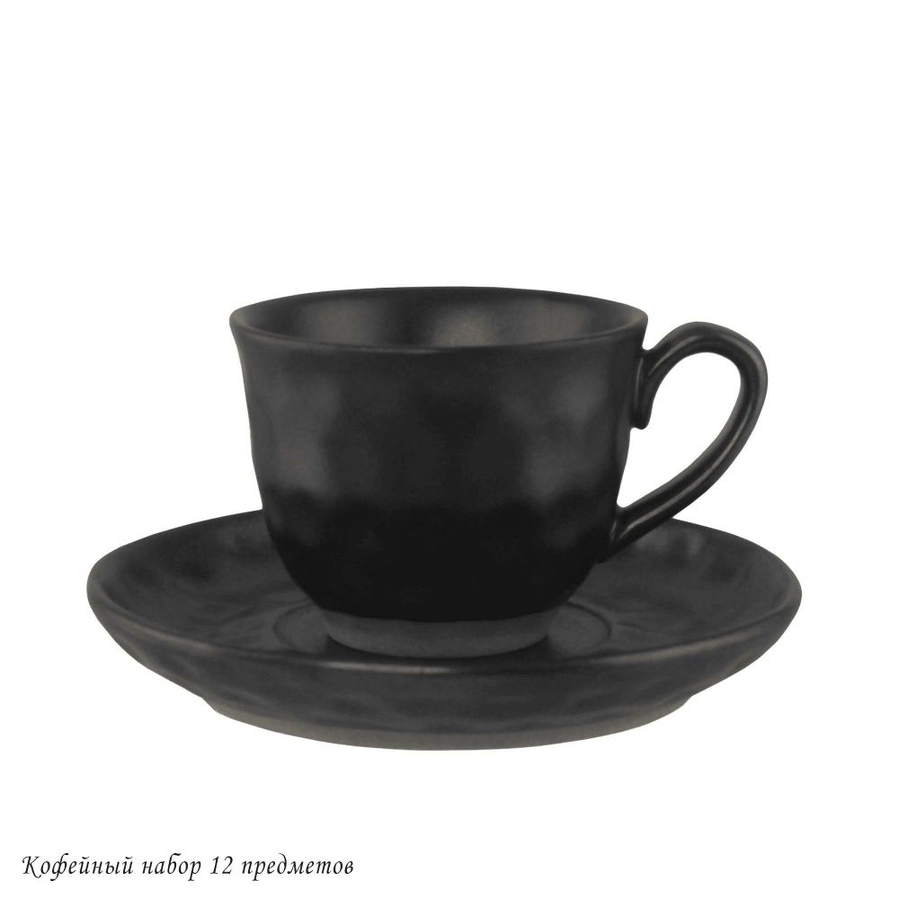 Lenardi 205-685 Кофейный набор 12пр. ROCA в под.уп.(х12)Фарфор